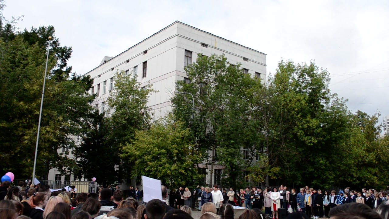 1 сентября в школах москвы 1 сентября в школах москвы